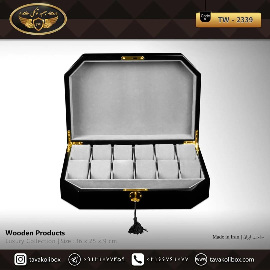 جعبه ساعت 12خونه بالشتک لوکس 6 ضلعی رنگ مشکی مدل : TW-2339 — تصویر ۳