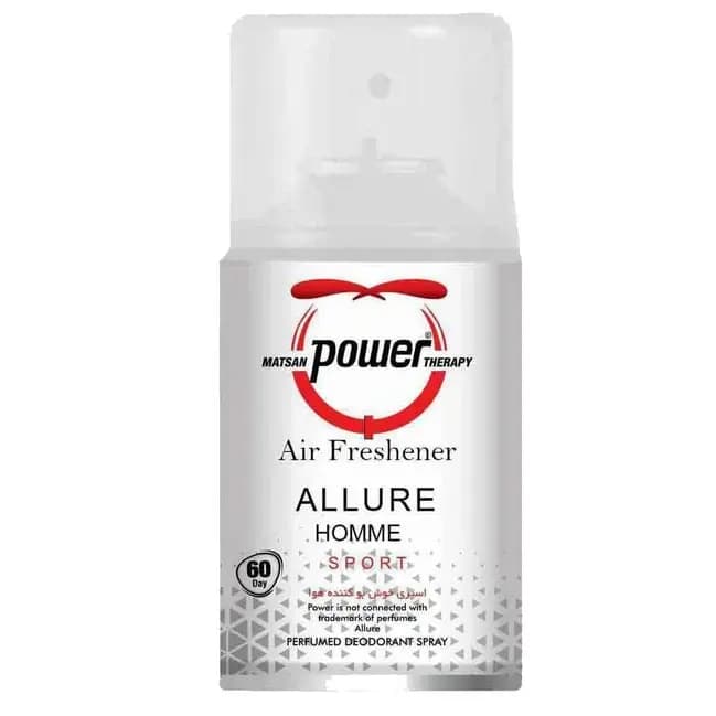 اسپری خوشبو کننده هوا Allure Home پاور 260 میلی لیتر