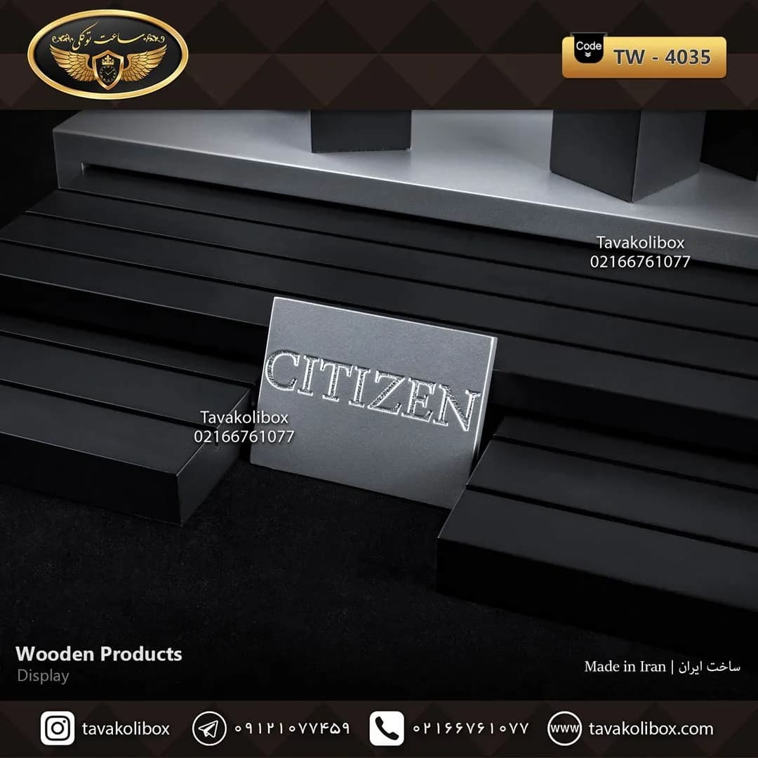 دیسپلی ساعت لوکس رنگ مشکی-طوسی مدل : TW-4035 — تصویر ۳
