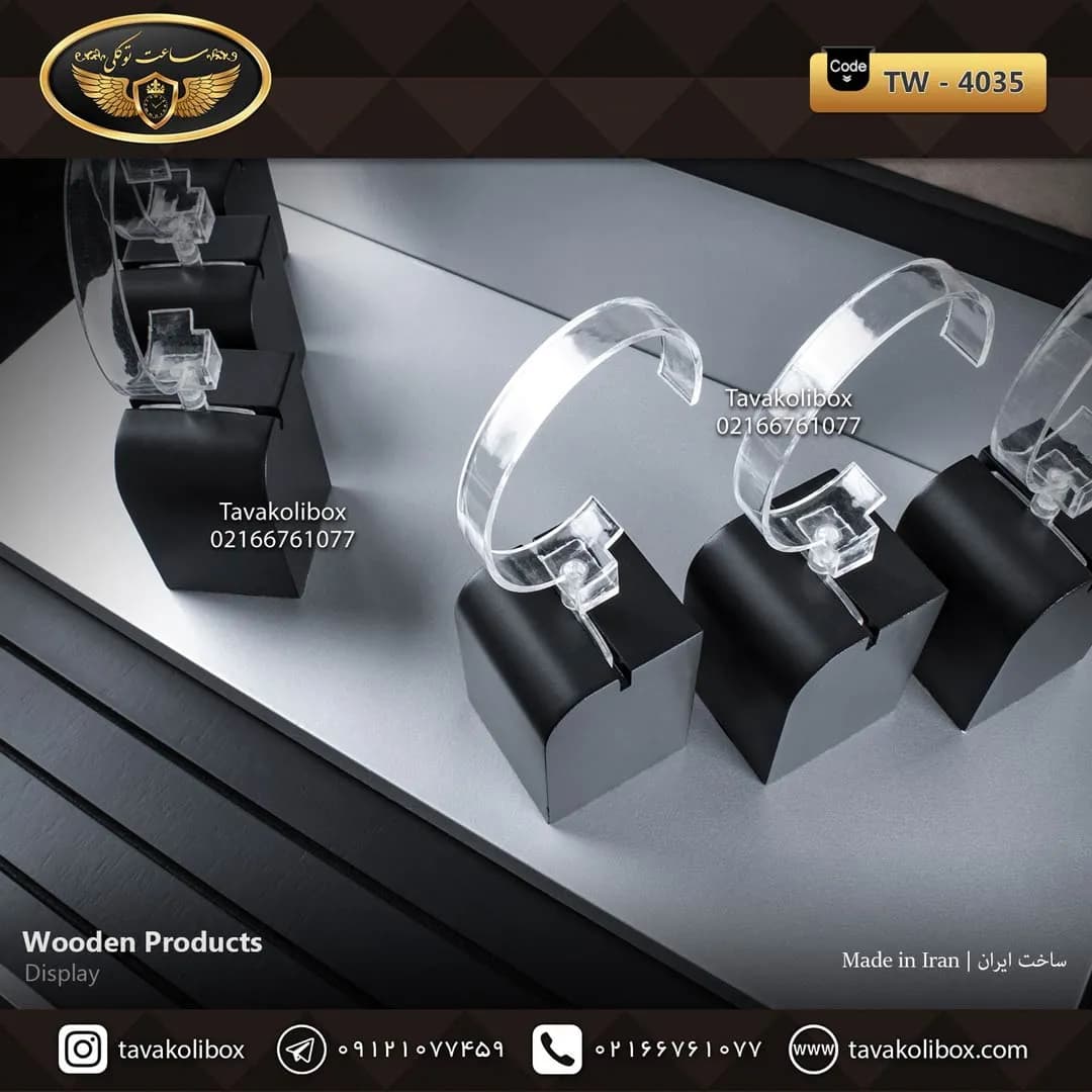 دیسپلی ساعت لوکس رنگ مشکی-طوسی مدل : TW-4035 — تصویر ۲