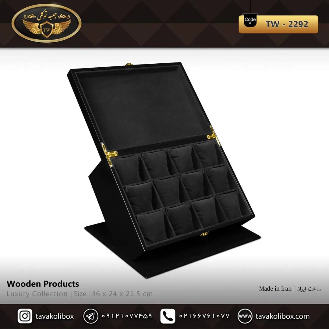 جعبه ساعت 12 خونه اوریب بالشتک لوکس رنگ مشکی مدل : TW-2292 — تصویر ۲