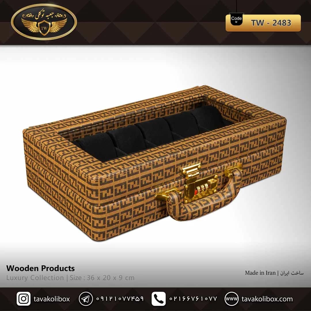 جعبه ساعت 12 خونه سوپرلاکچری درب دار بالشتک لوکس چرم رنگ قهوه ای-مشکی مدل : TW-2483