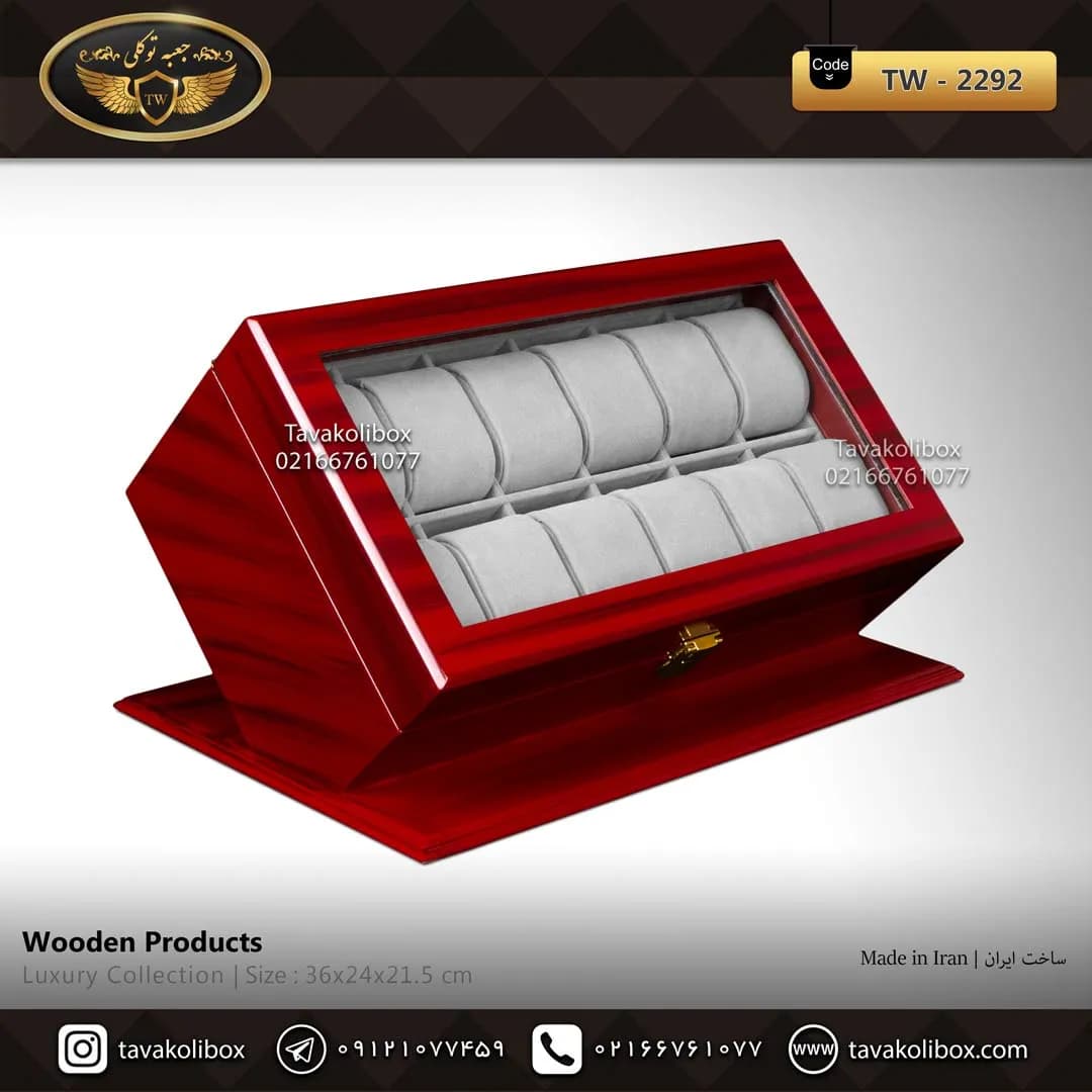 جعبه ساعت 12 خونه اوریب بالشتک لوکس رنگ آلبالویی مدل : TW-2292