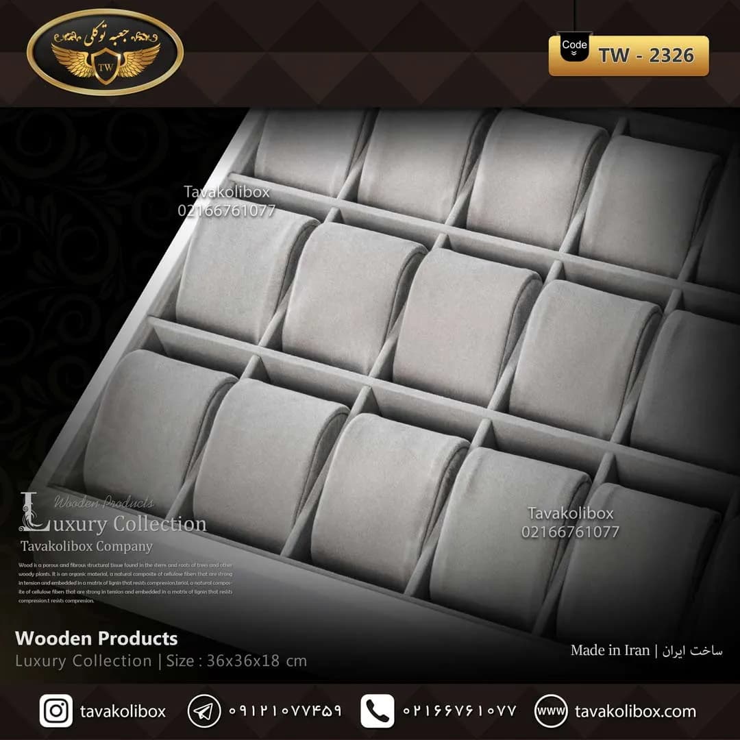 استند ساعت 24 خونه اوریب بالشتک لوکس رنگ سفید مدل : TW-2326 — تصویر ۲
