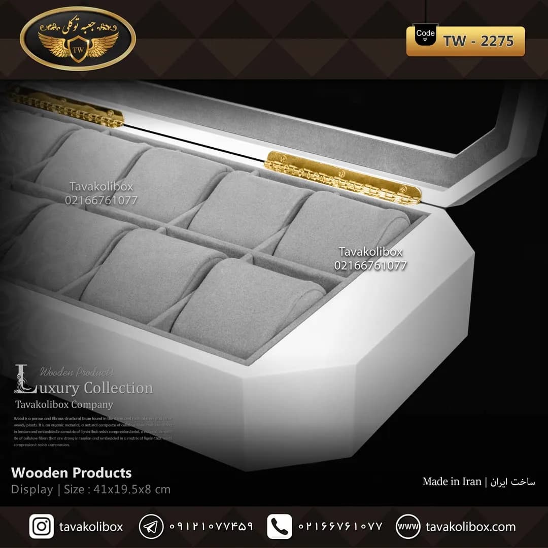 جعبه ساعت 12 خونه درب شیشه ای 8 ضلعی بالشتک لوکس رنگ سفید مدل : TW-2275 — تصویر ۴