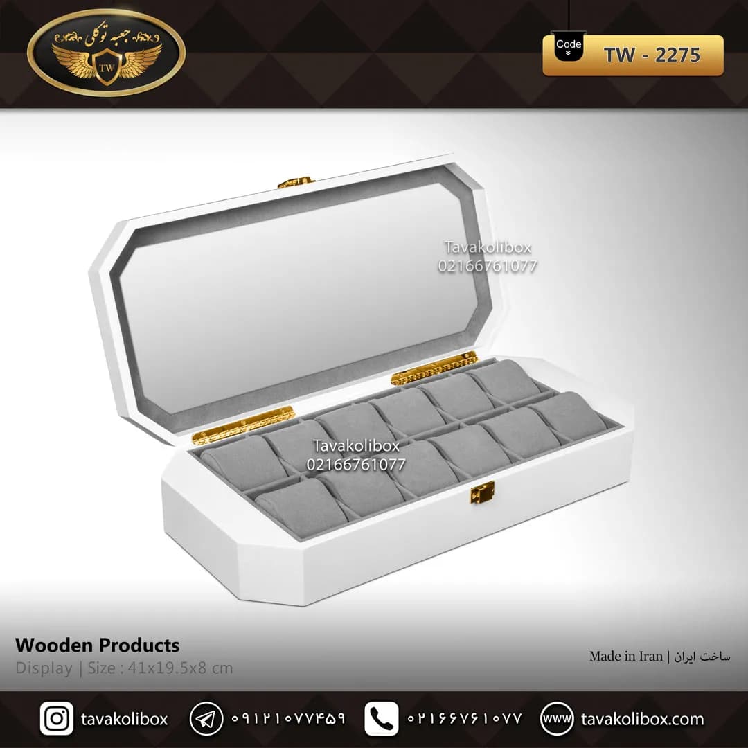 جعبه ساعت 12 خونه درب شیشه ای 8 ضلعی بالشتک لوکس رنگ سفید مدل : TW-2275 — تصویر ۲