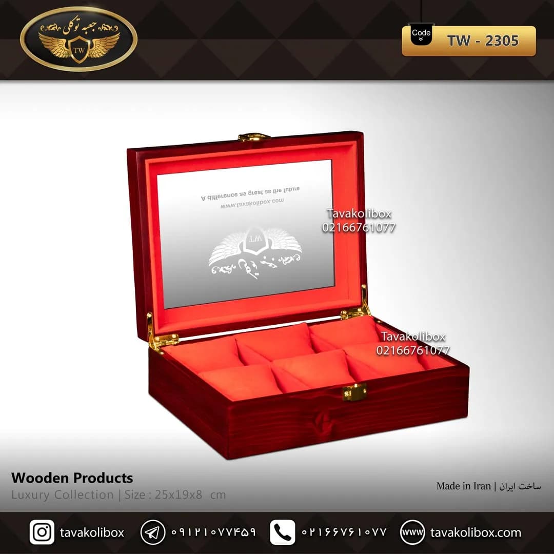 جعبه ساعت 6 خونه درب چوبی بالشتک معمولی چوب طبیعی رنگ قرمز مدل : TW-2305 — تصویر ۲