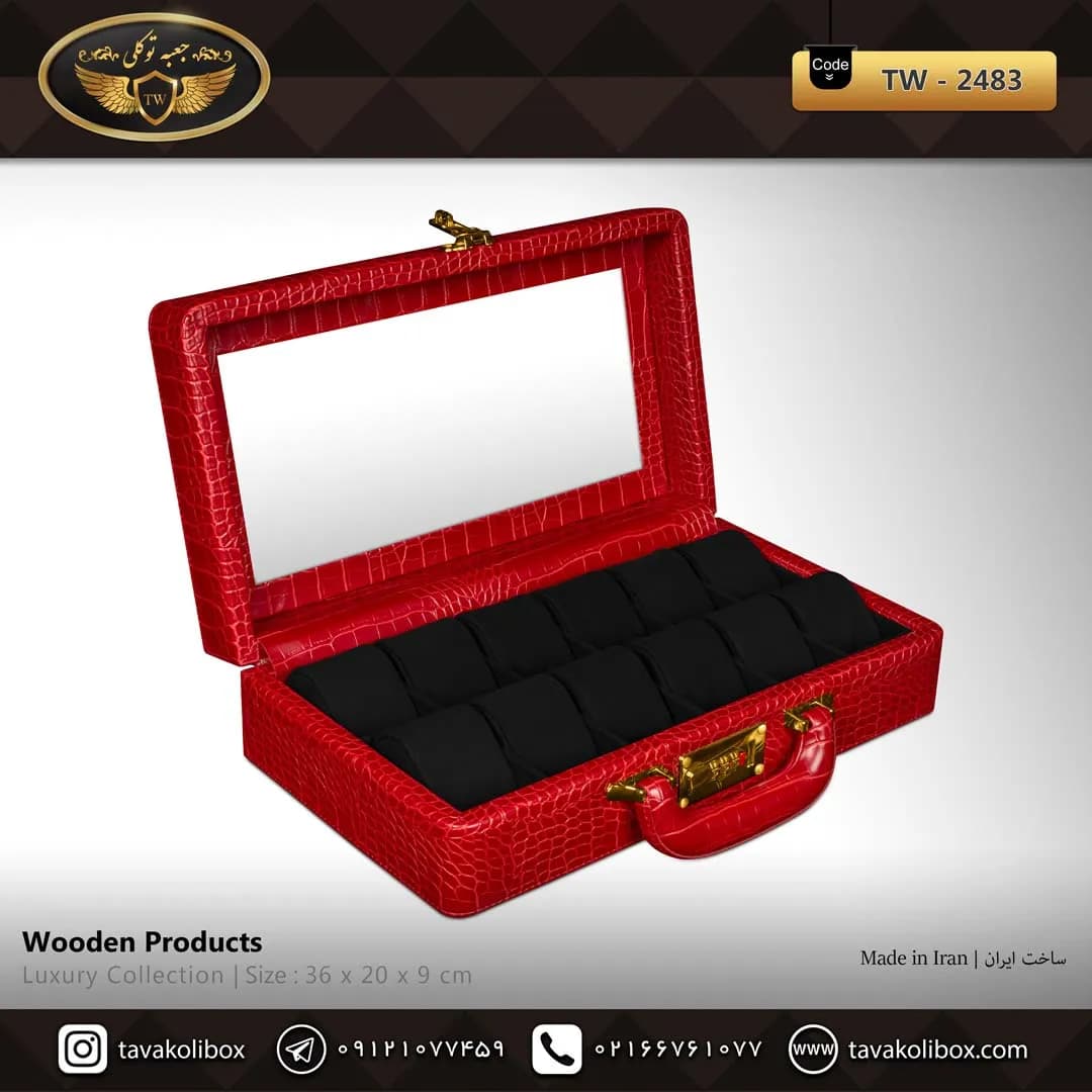 جعبه ساعت 12 خونه سوپرلاکچری درب دار بالشتک لوکس چرم رنگ قرمز-مشکی مدل : TW-2483 — تصویر ۲