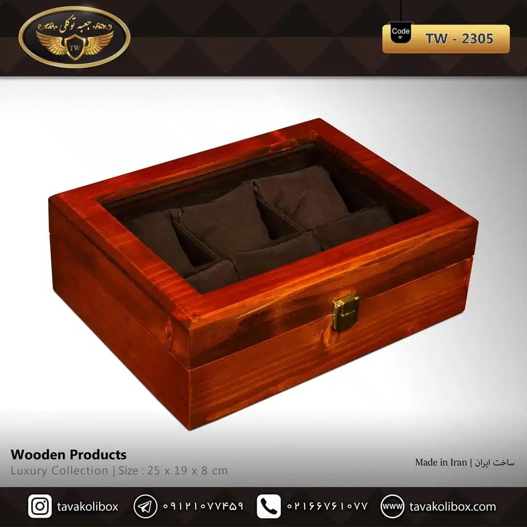 جعبه ساعت 6 خونه درب چوبی بالشتک معمولی چوب طبیعی رنگ آجری مدل : TW-2305