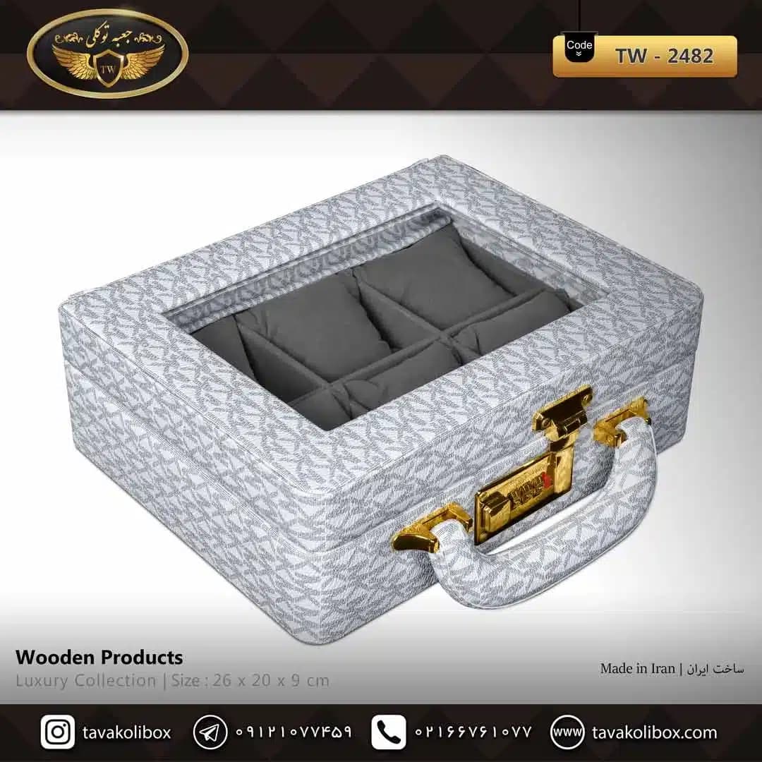 جعبه ساعت 6 خونه سوپرلاکچری درب دار بالشتک معمولی چرم رنگ طوسی مدل : TW-2482