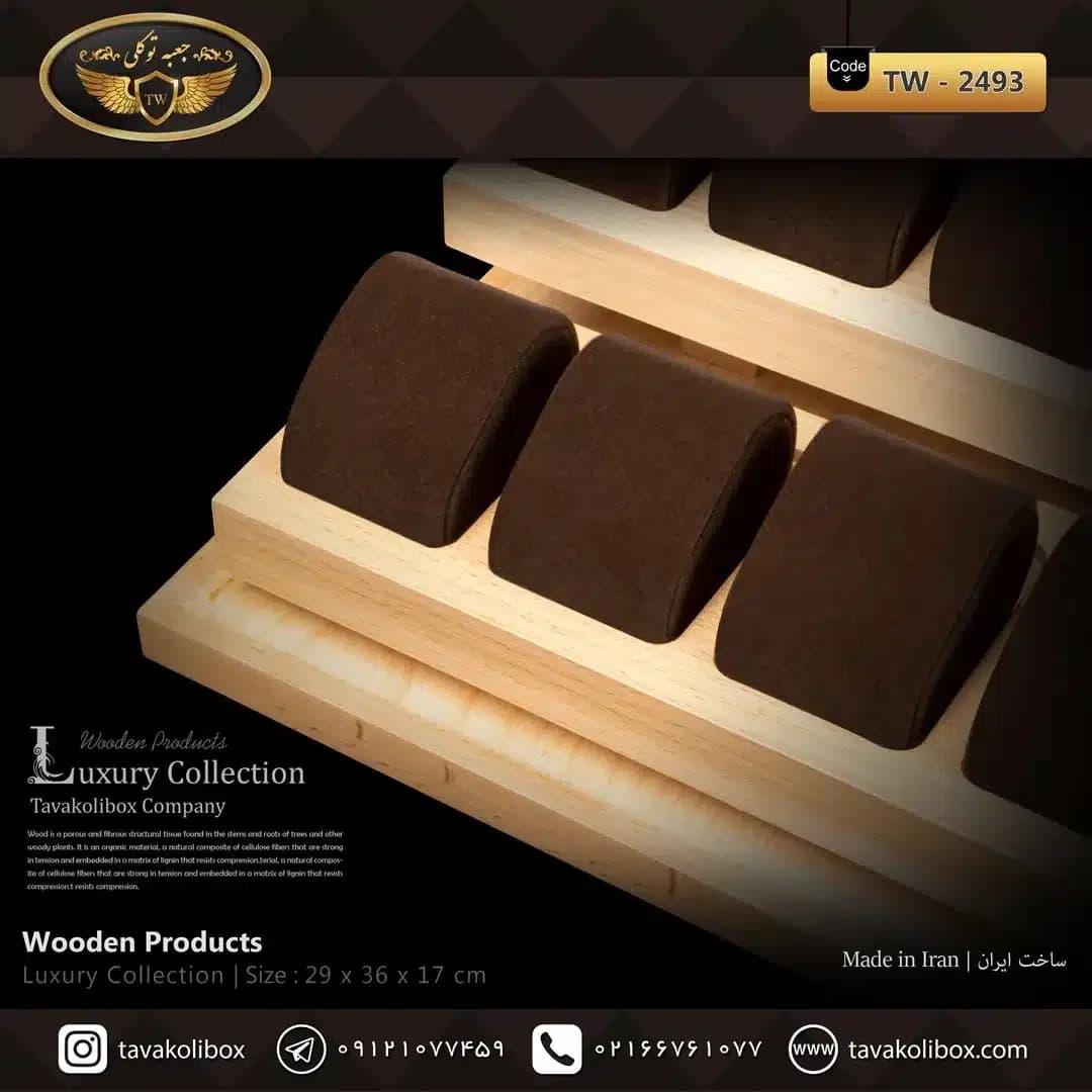استند ساعت 12 خونه بدون درب 3 طبقه بالشتک لوکس چوب طبیعی رنگ قهوه ای مدل : TW-2493 — تصویر ۲