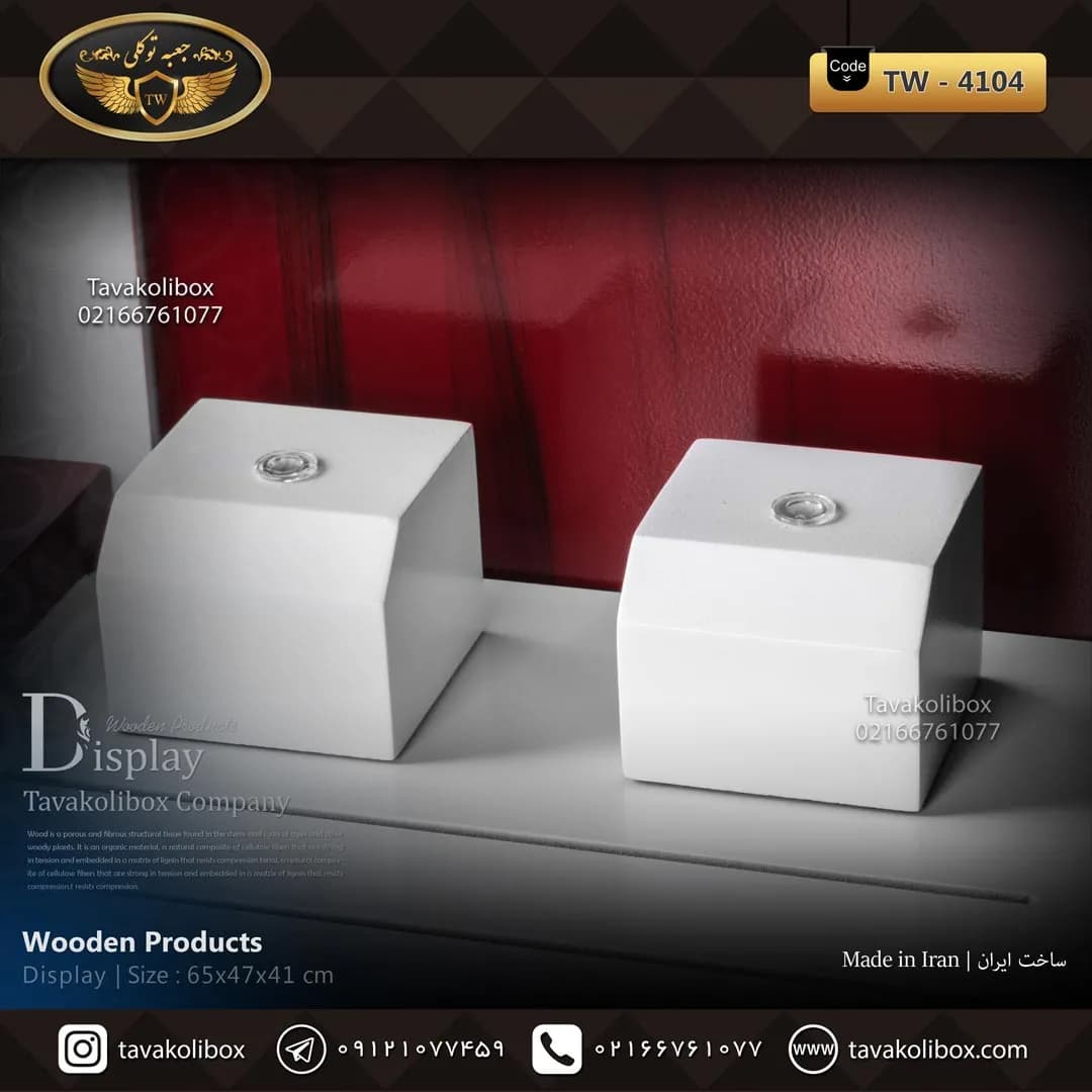 دیسپلی ساعت لوکس رنگ سفید-قرمز مدل : TW-4104 — تصویر ۲
