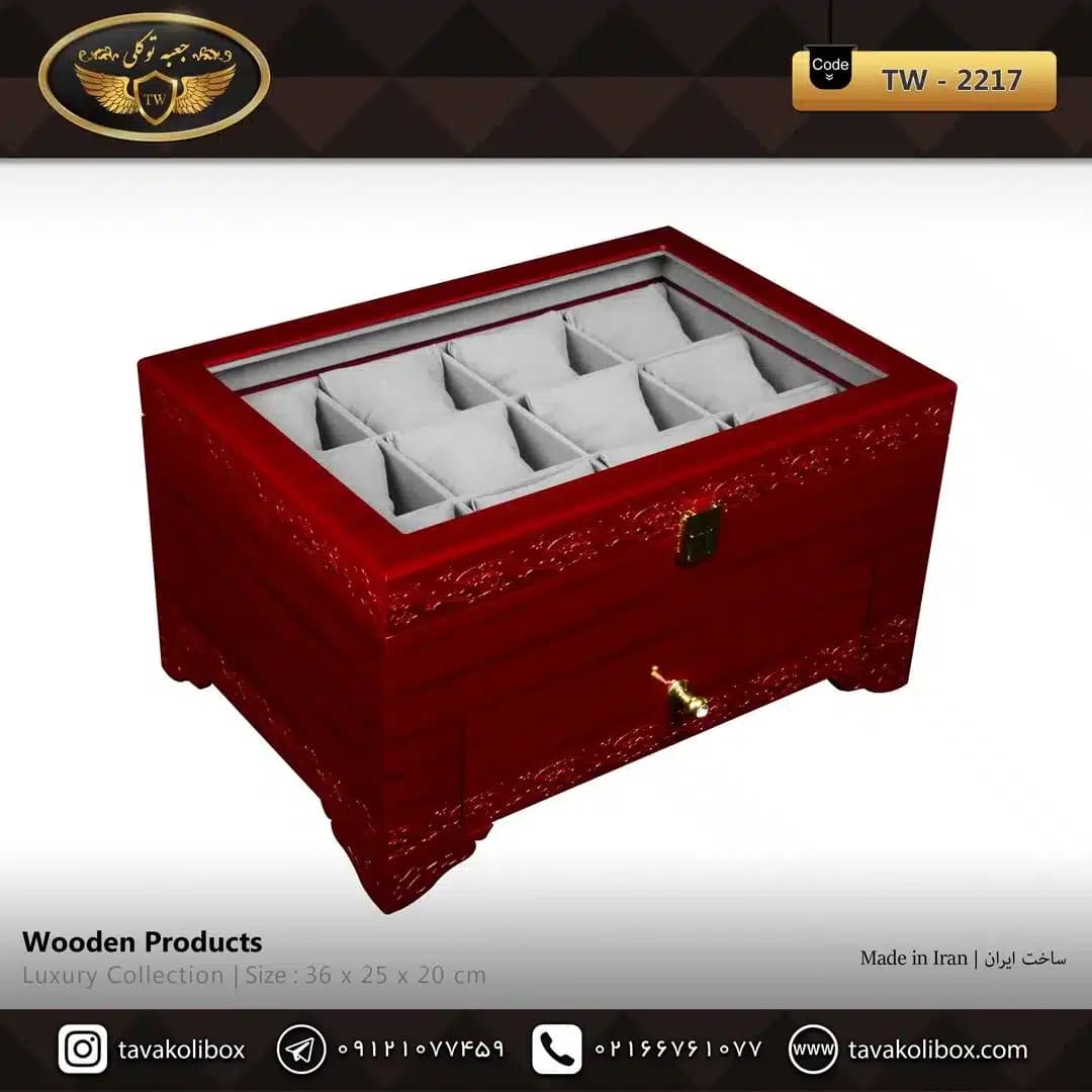 جعبه ساعت 18 خونه کشودار بالشتک معمولی رنگ قرمز-طوسی مدل : TW-2217