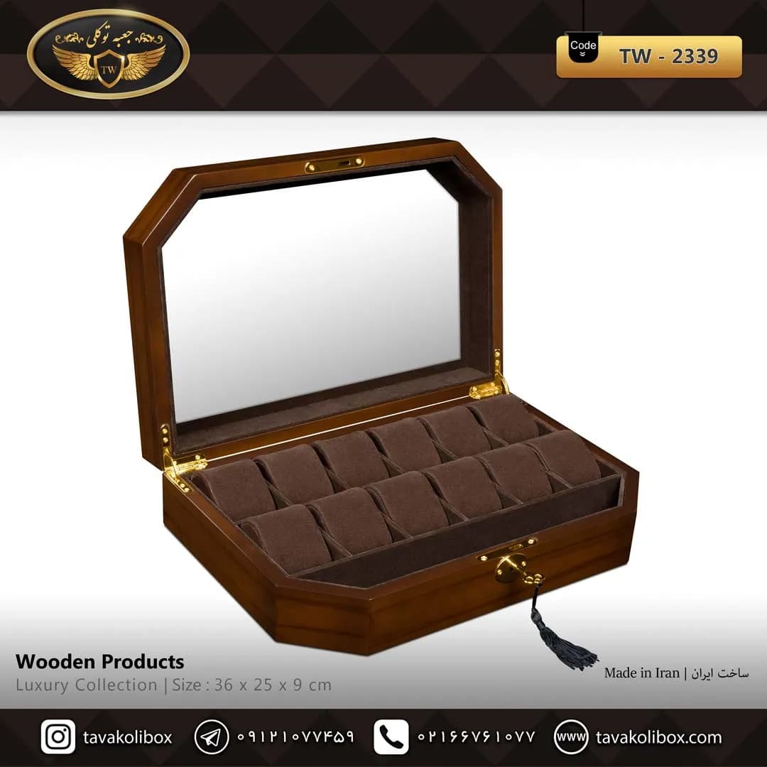 جعبه ساعت 12خونه بالشتک لوکس 6 ضلعی رنگ قهوه ای مدل : TW-2339 — تصویر ۲