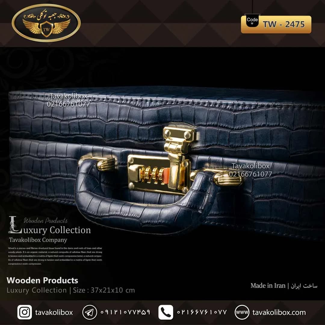 جعبه ساعت 12 خونه سوپرلاکچری درب دار بالشتک لوکس چرم رنگ آبی مدل : TW-2475 — تصویر ۴