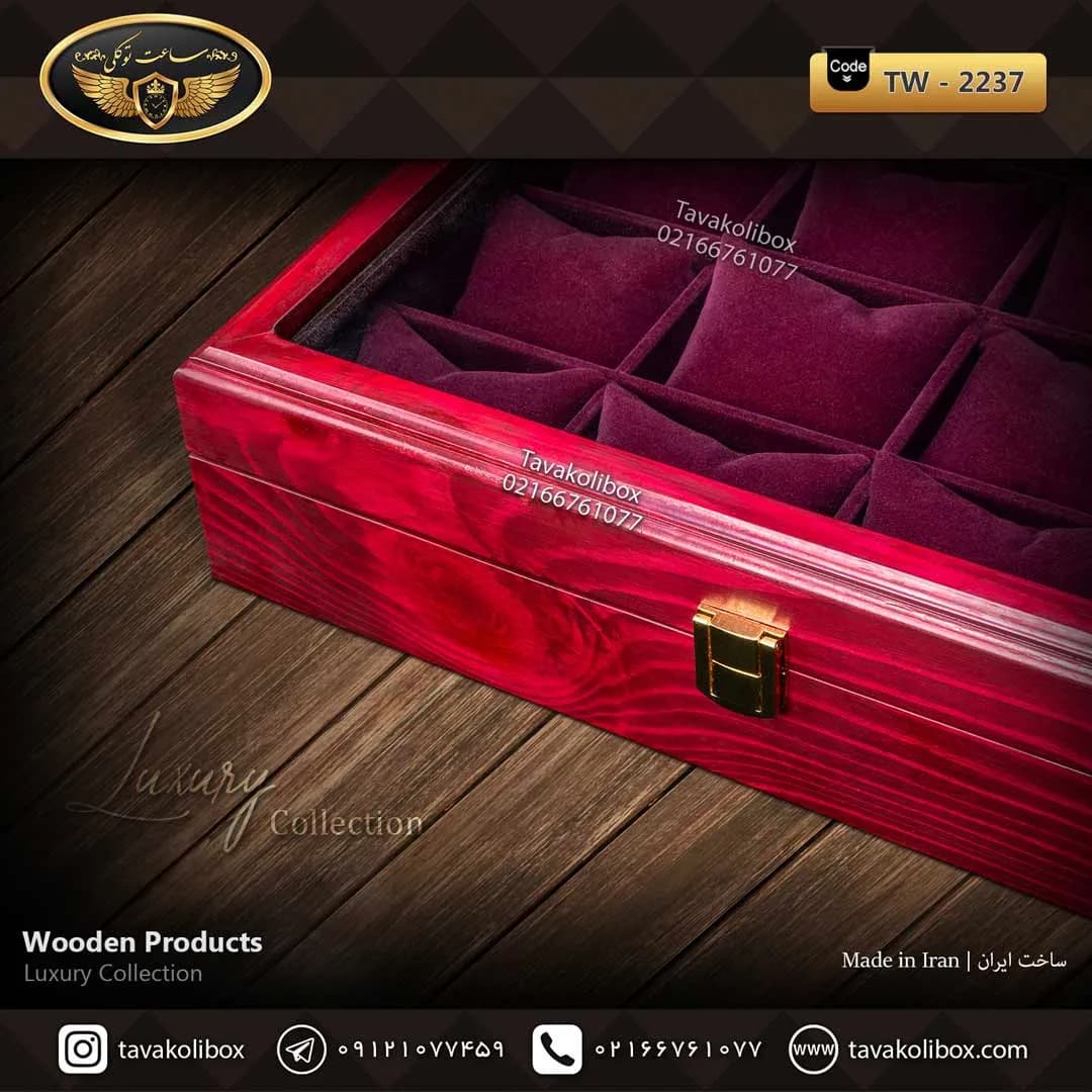 جعبه ساعت 12 خونه بالشتک معمولی چوب طبیعی رنگ قرمز مدل : TW-2237 — تصویر ۳