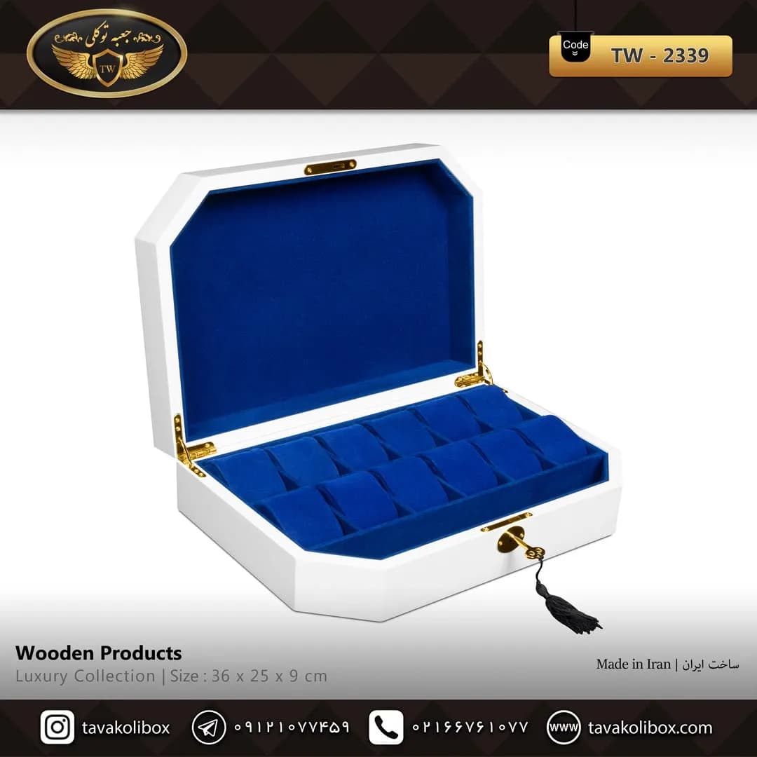جعبه ساعت 12خونه بالشتک لوکس 6 ضلعی رنگ سفید مدل : TW-2339 — تصویر ۲