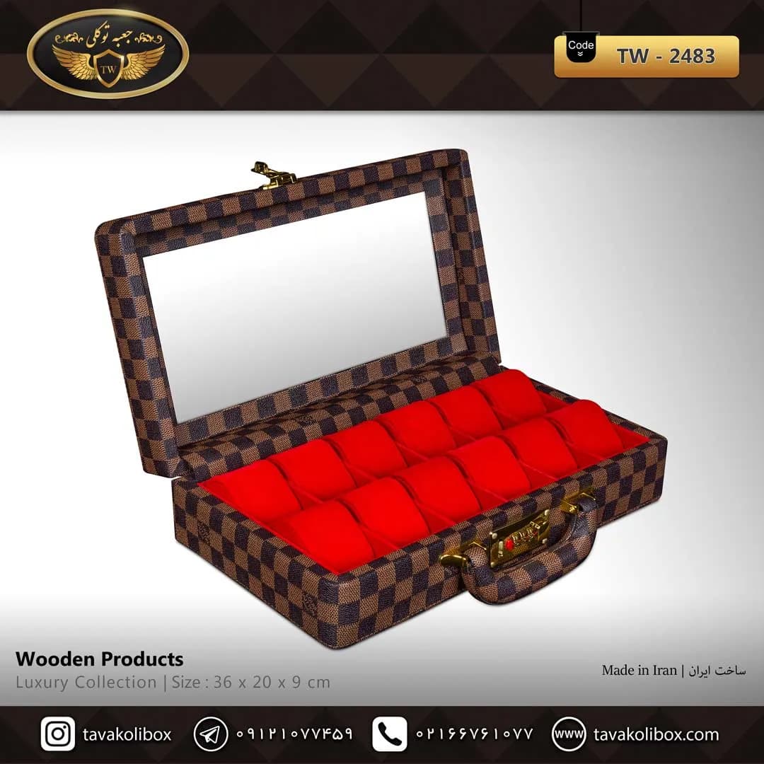 جعبه ساعت 12 خونه سوپرلاکچری درب دار بالشتک لوکس چرم رنگ کرم-قهوه ای مدل : TW-2483 — تصویر ۲