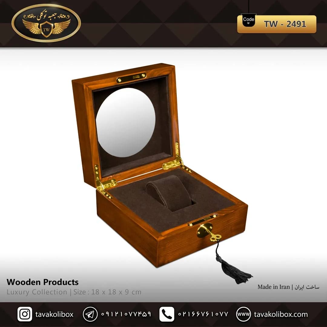 جعبه ساعت 1 خونه لوکس شیشه ذره بینی بالشتک لوکس چوب طبیعی رنگ قهوه ای مدل : TW-2491 — تصویر ۲