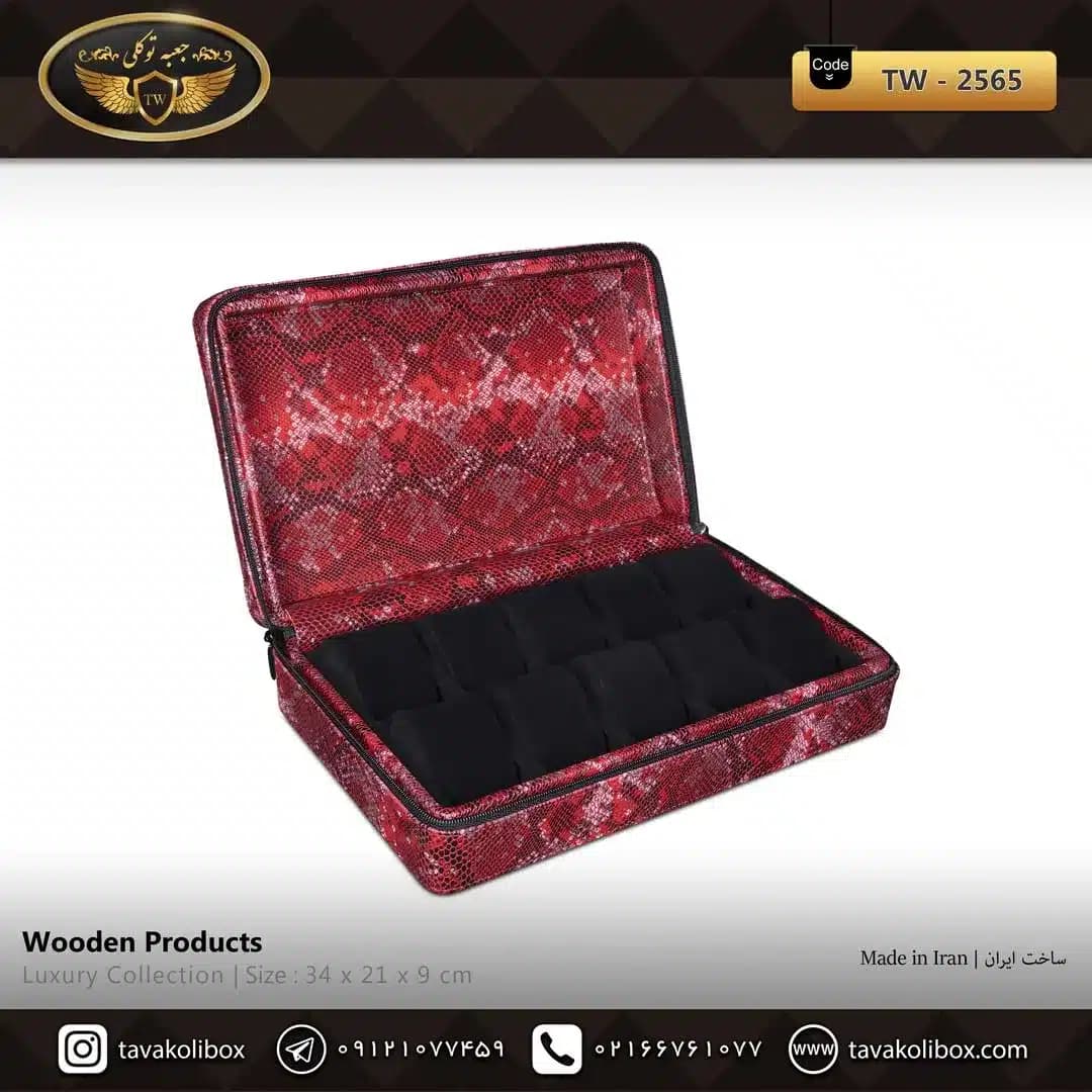 جعبه ساعت 10 خونه سوپرلاکچری زیپدار بالشتک لوکس چرم رنگ قرمز مدل : TW-2565 — تصویر ۲