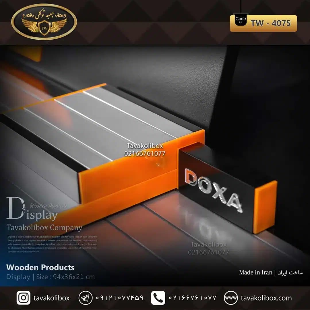 دیسپلی ساعت لوکس رنگ نقره ای-مشکی مدل : TW-4075 — تصویر ۵