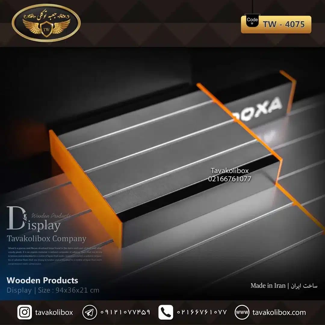 دیسپلی ساعت لوکس رنگ نقره ای-مشکی مدل : TW-4075 — تصویر ۳