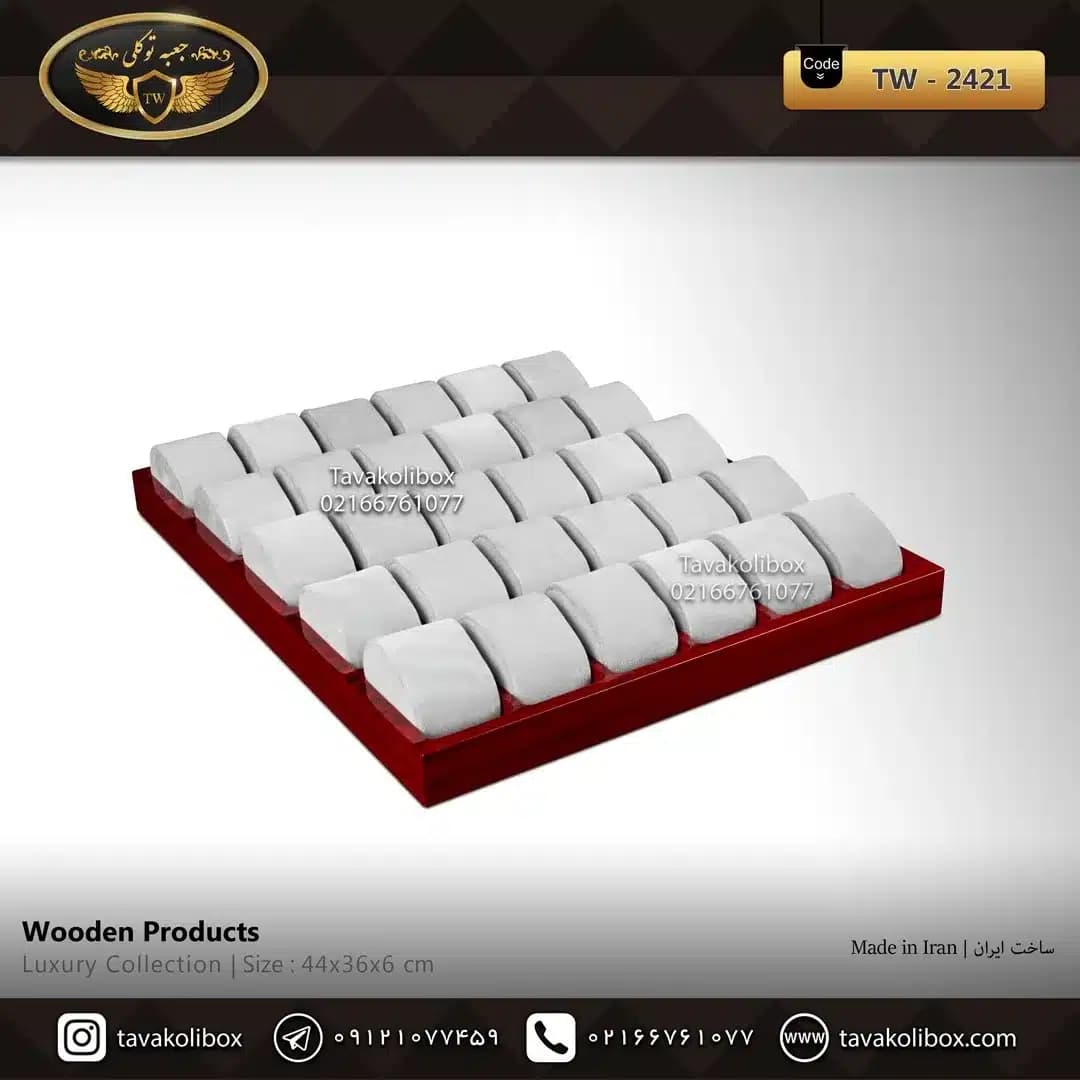 استند ساعت 30 خونه بدون درب بالشتک لوکس رنگ قرمز مدل : TW-2421