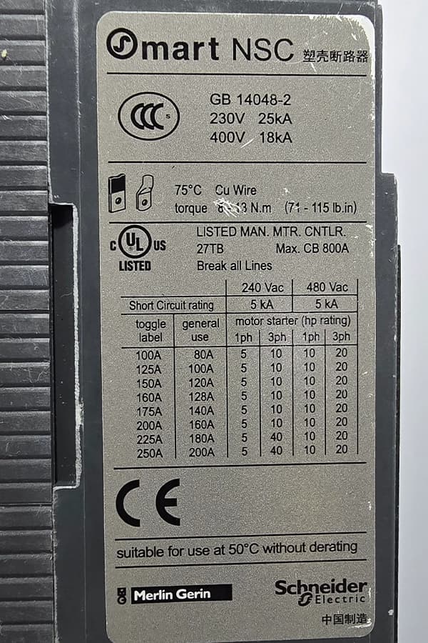 کلید اتوماتیک اشنایدر اصلی مدل NSC160S — تصویر ۷