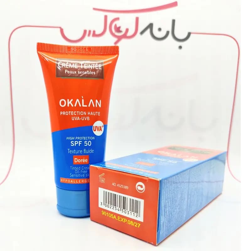 کرم ضد آفتاب اوکالان اصل SPF 50 (2 مدل) — تصویر ۵