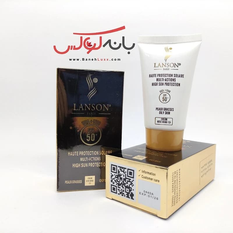ضد آفتاب لانسون SPF 50 اصل پوست چرب — تصویر ۳