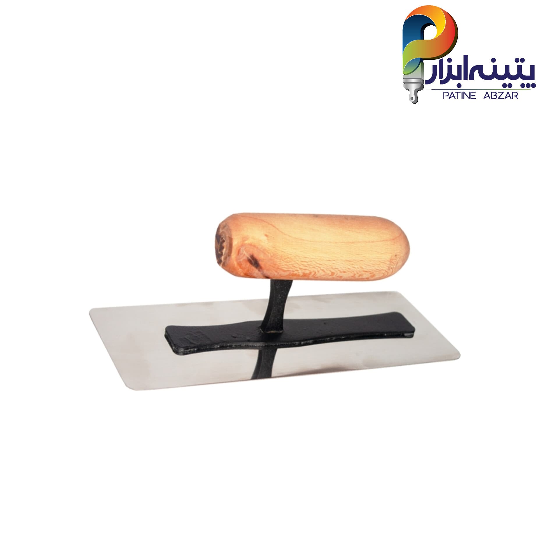 ماله استیل دسته چوبی سایز 20*8 سانت