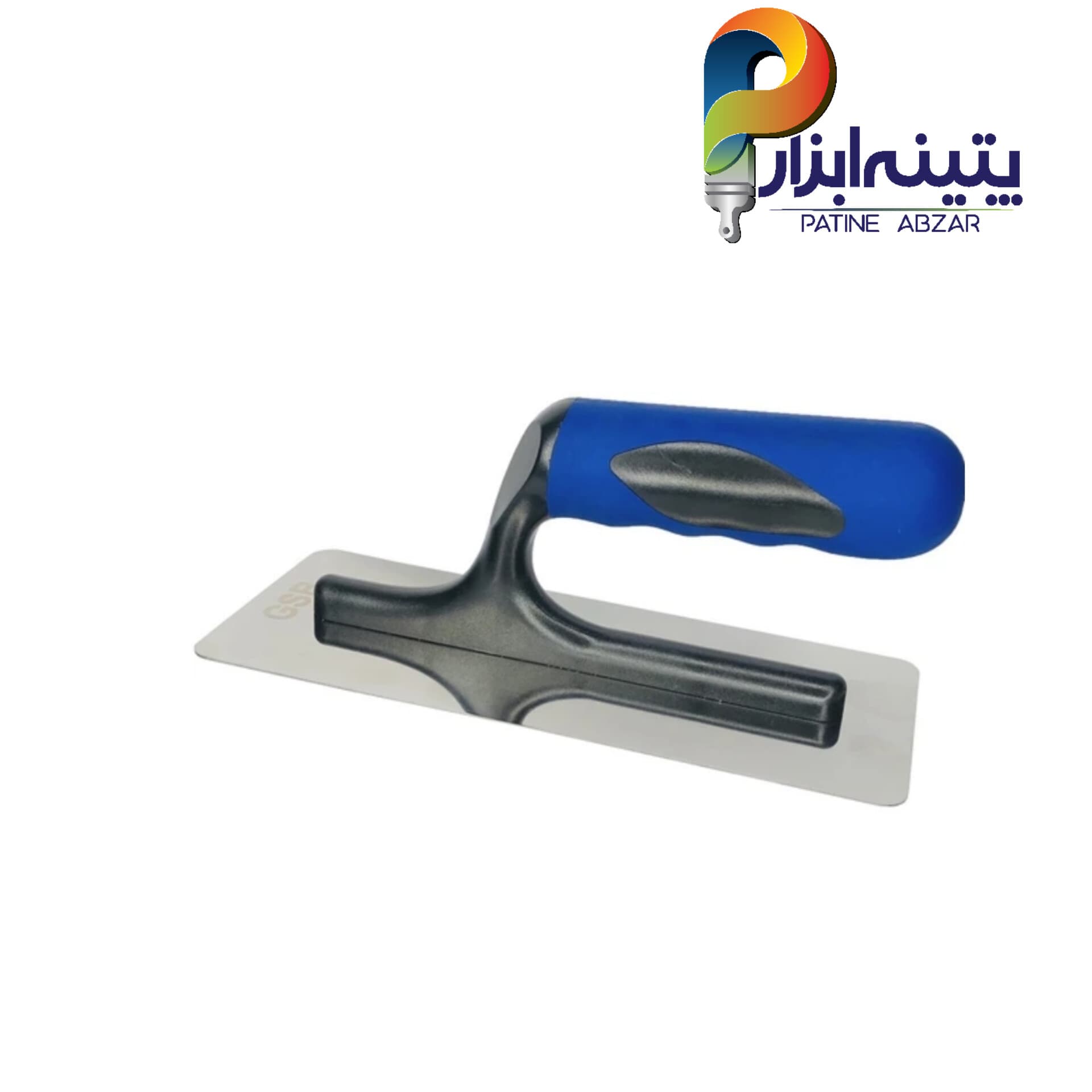 ماله استیل دسته آبی سایز 20*8 سانت
