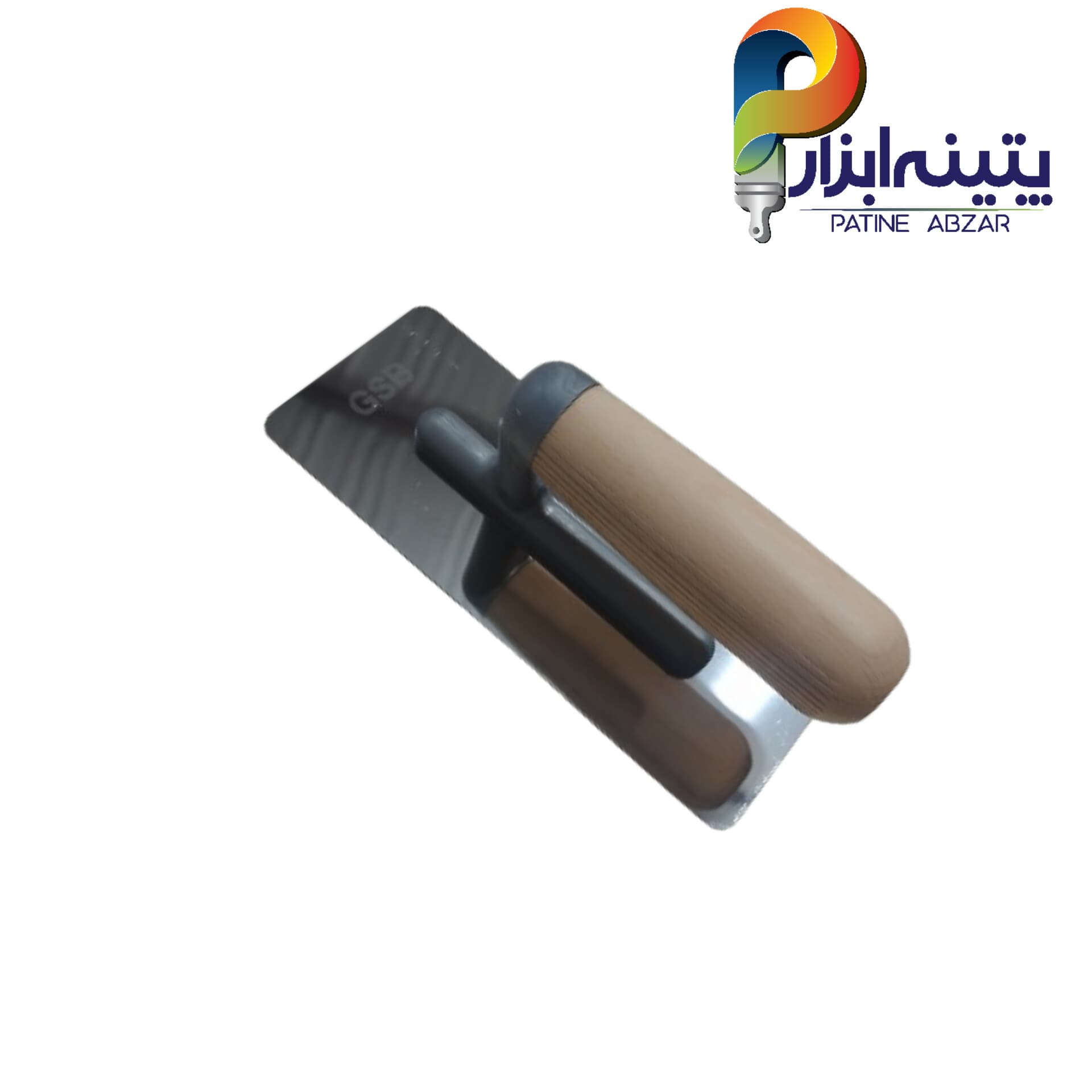 ماله استیل دسته چوبی Gsb سایز 20*8 سانت