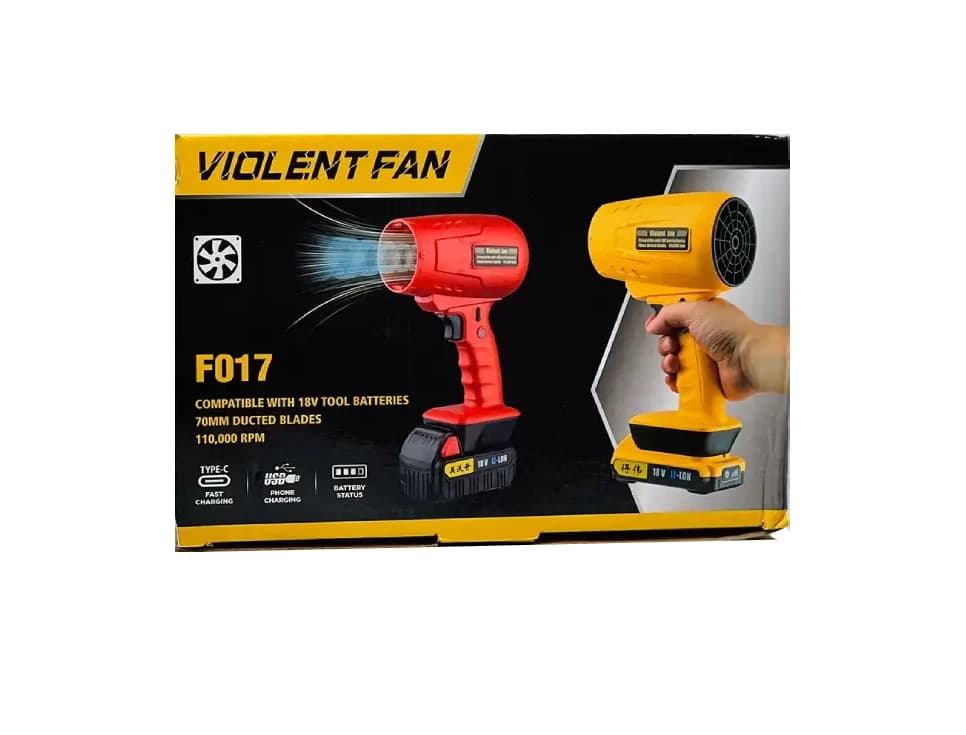 جت فن شارژی چراغ دار مدل VIOLENT FAN F017 — تصویر ۳