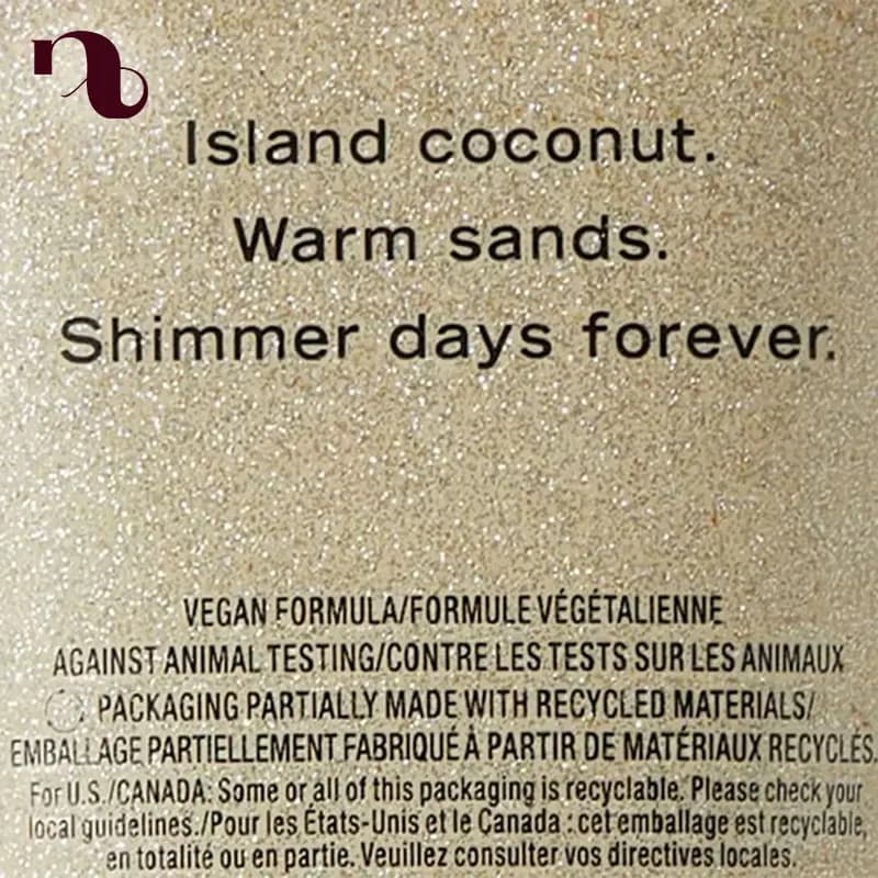 لوسیون بدن ویکتوریا سکرت Coconut Passion شیمر شاین دار؛ درخشش و رایحه گرمسیری — تصویر ۳