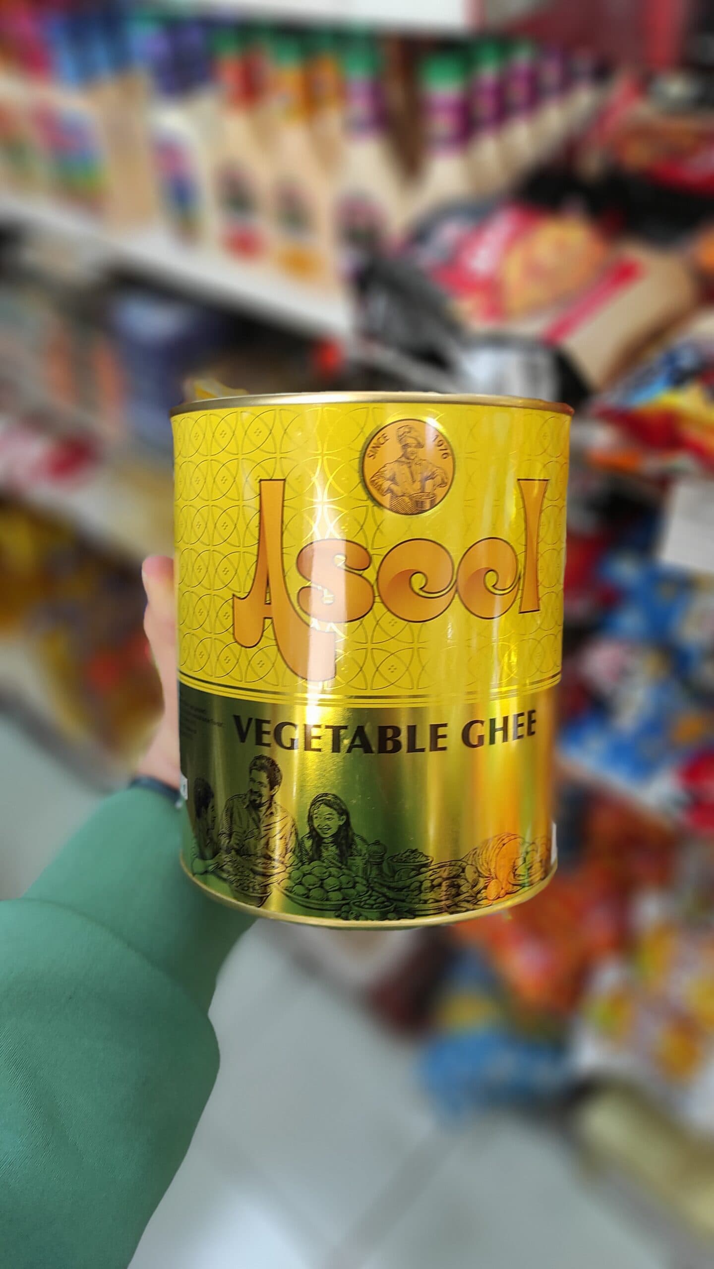 روغن نباتی اصیل 2 کیلویی