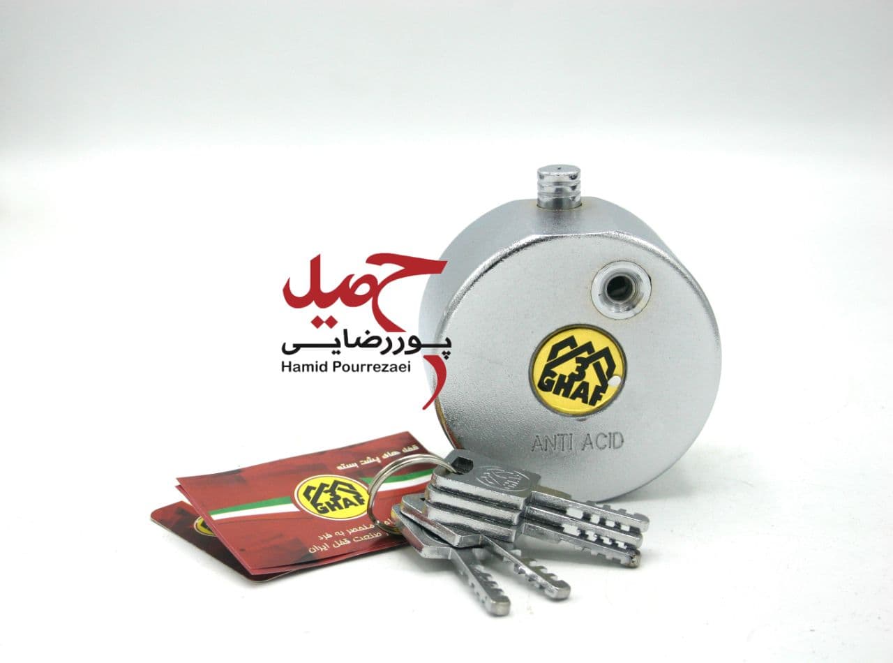 قفل گرد سه قاف کلید سولکسی