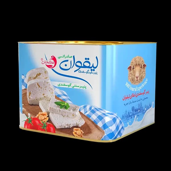 پنیر لیقوان 5 کیلوگرم