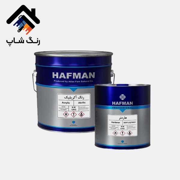 کيلر براق اکريليک پلي اورتان 3 کيلويي + هاردنر 1.5 کيلويي هافمن VP
