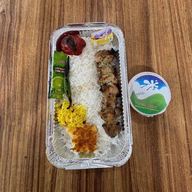 چلوجوجه ماستی