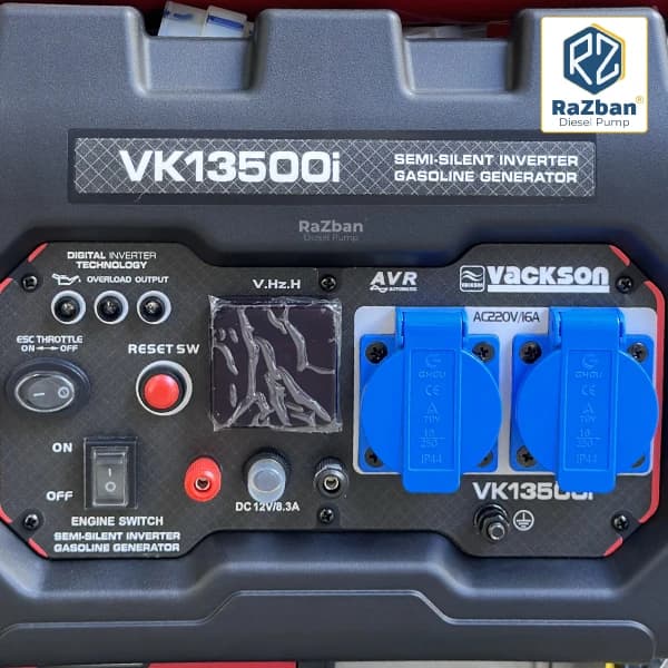 موتور برق بنزینی واکسون 3.7 کیلووات مدل VK13500I اینورتری تک فاز هندلی — تصویر ۷