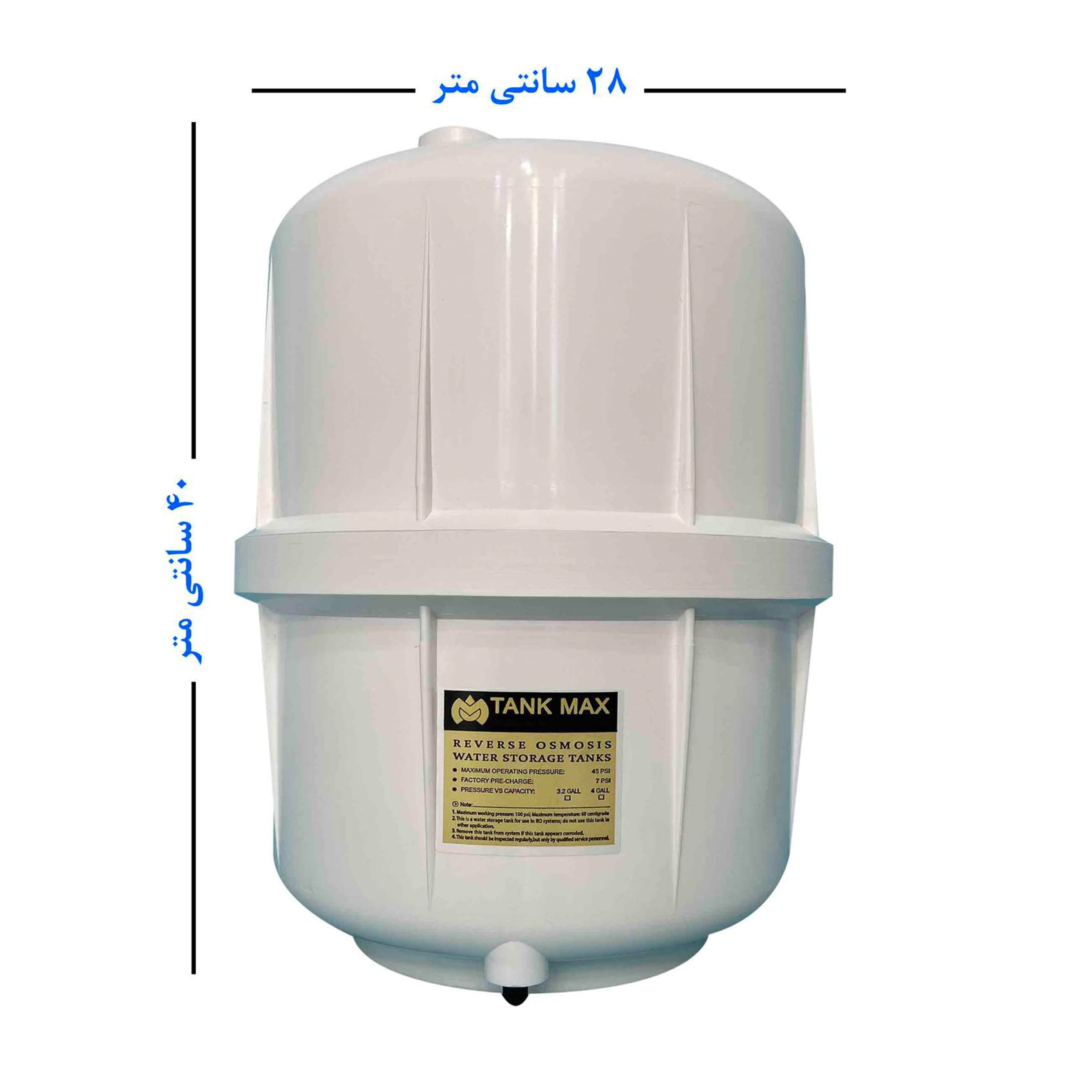 دستگاه تصفیه کننده آب سافت واتر مدل Hajibashi-Ro-06 — تصویر ۶