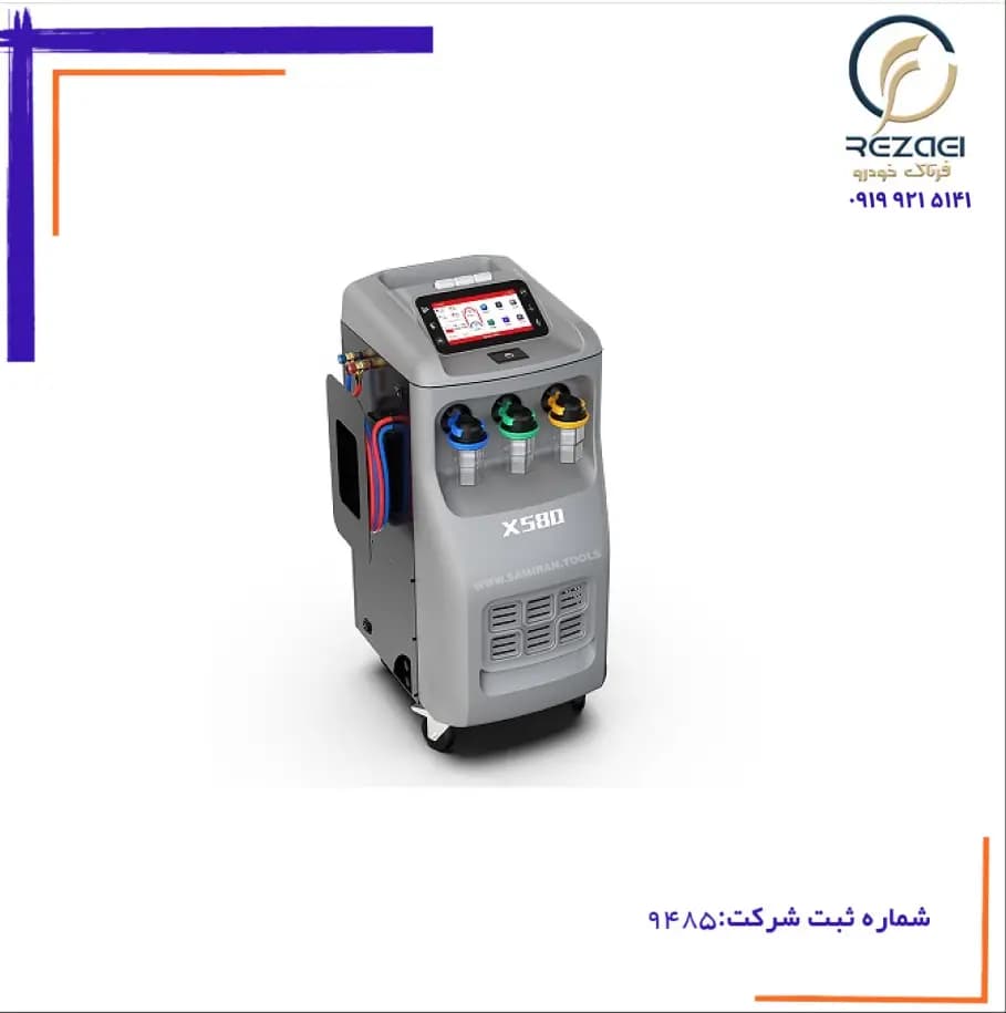 دستگاه شارژ گاز کولر واندرفو مدلx548دو مخزنه — تصویر ۳