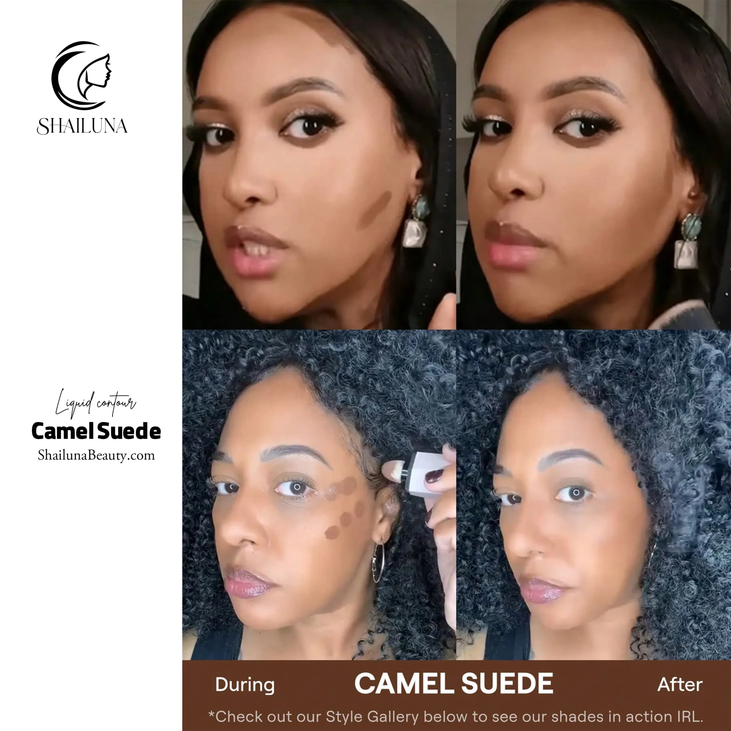 کانتور مایع شیگلم مدل Sheglam Camel Suede — تصویر ۳