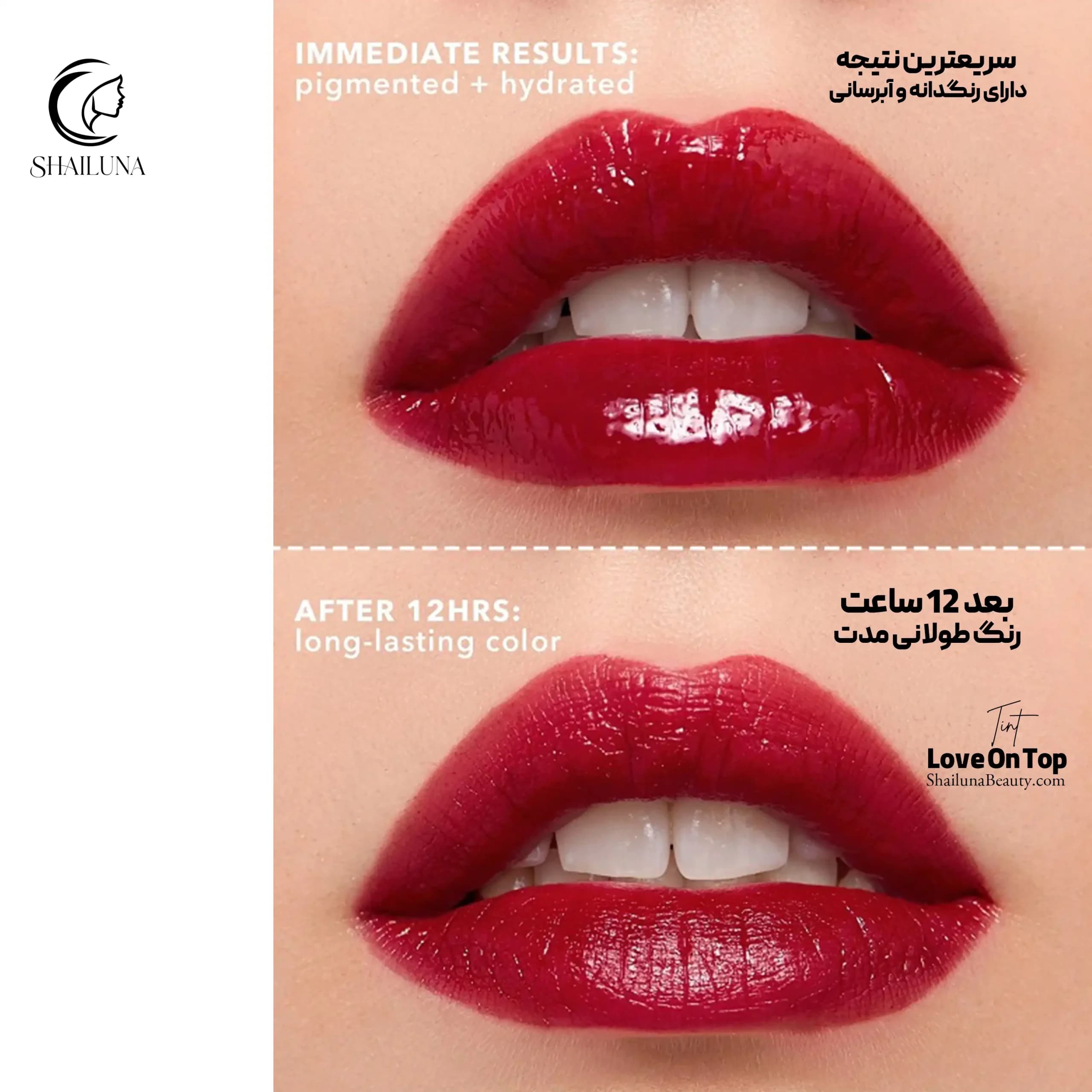 تینت لب شیگلم مدل Sheglam Love On Tap — تصویر ۴