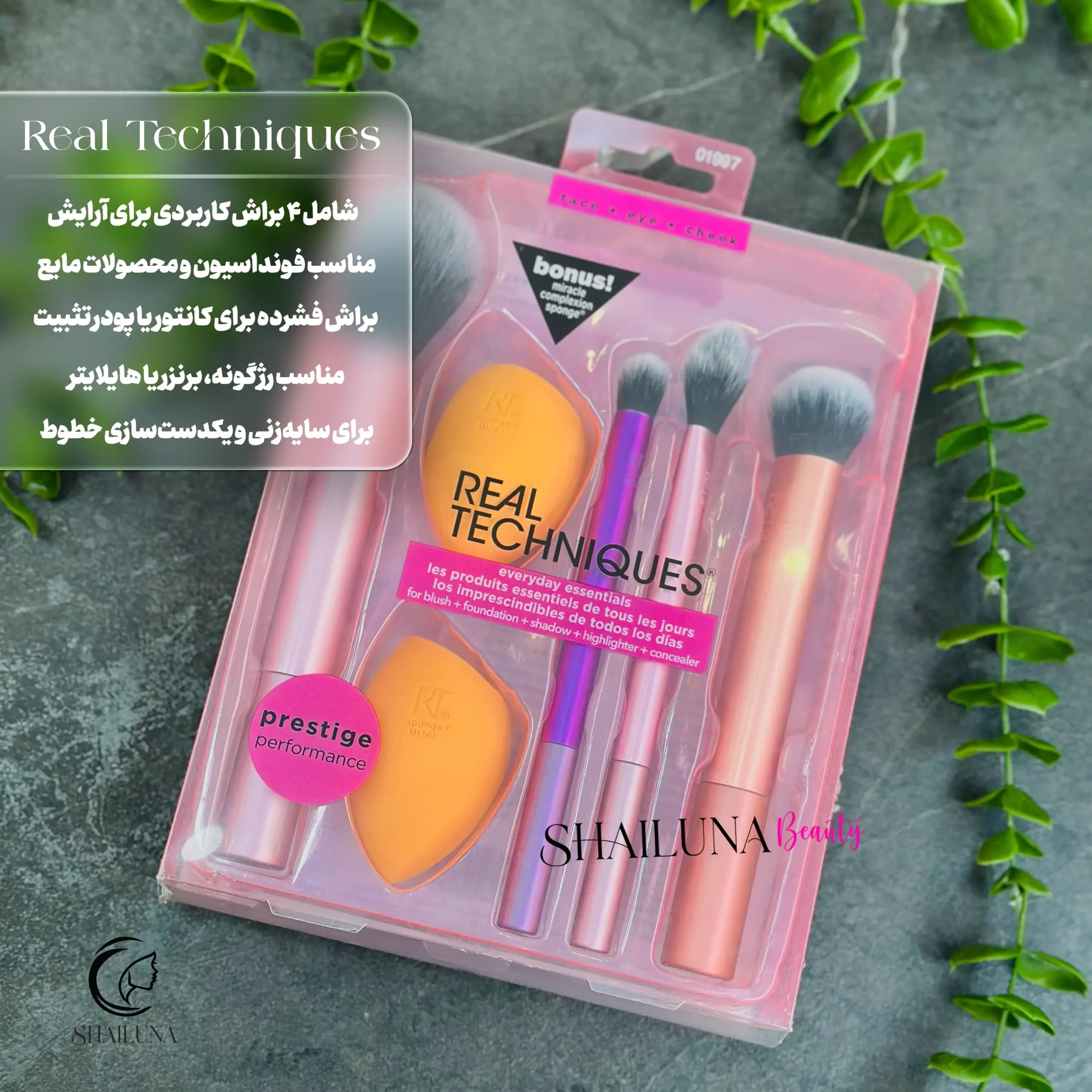 ست براش آرایشی 6 تکه دو پد ریل تکنیک Real Techniques Brush — تصویر ۴