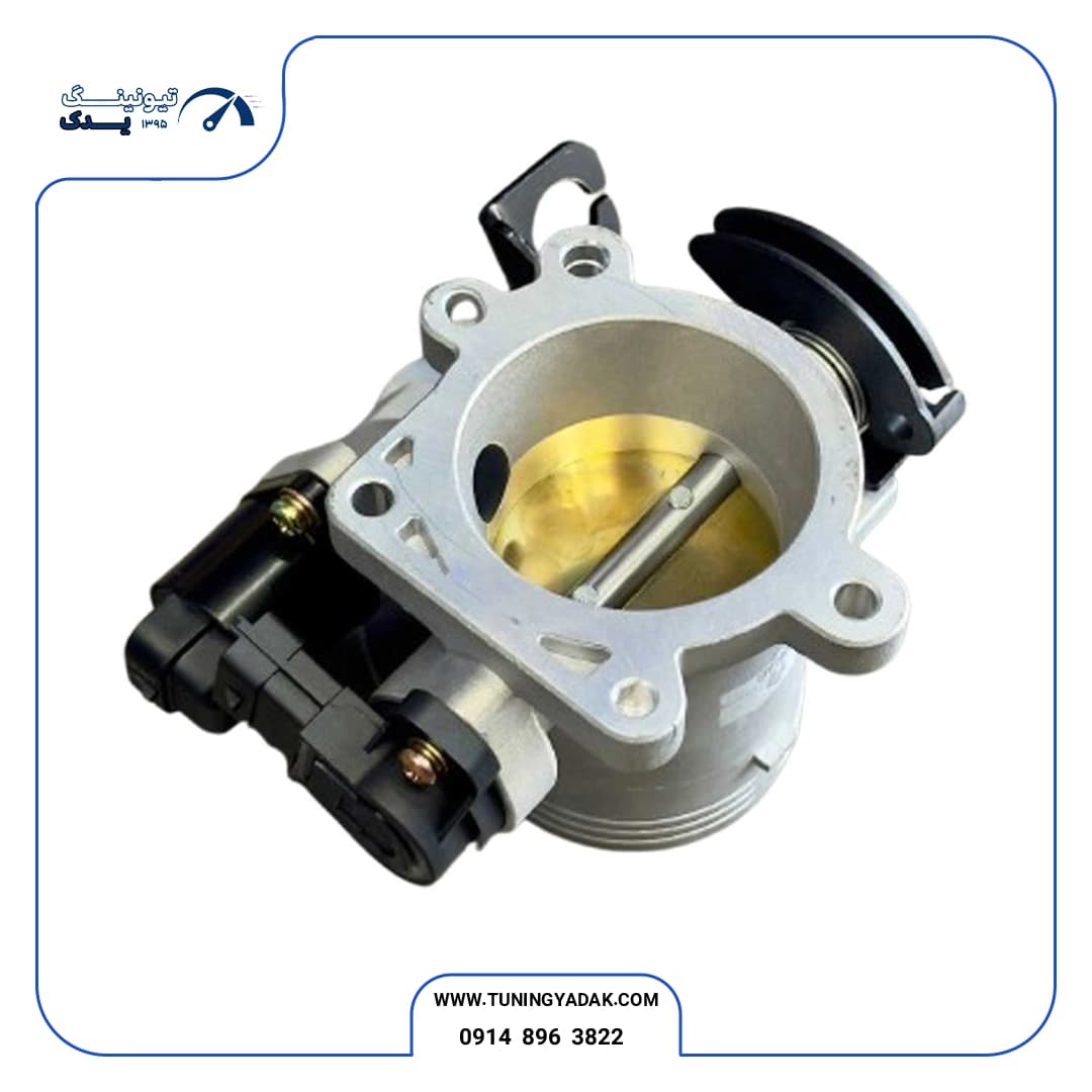 دریچه گاز XUM وارداتی
