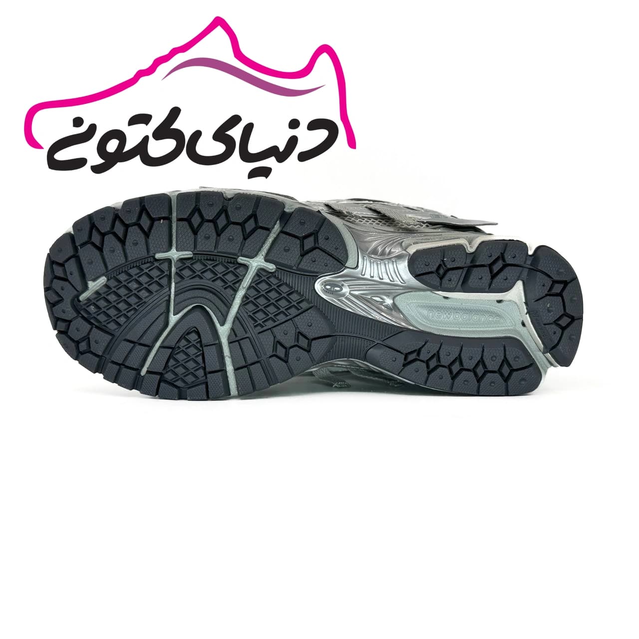 کتونی نیوبالانس 1906 طوسی نقره ای اورجینال — تصویر ۵