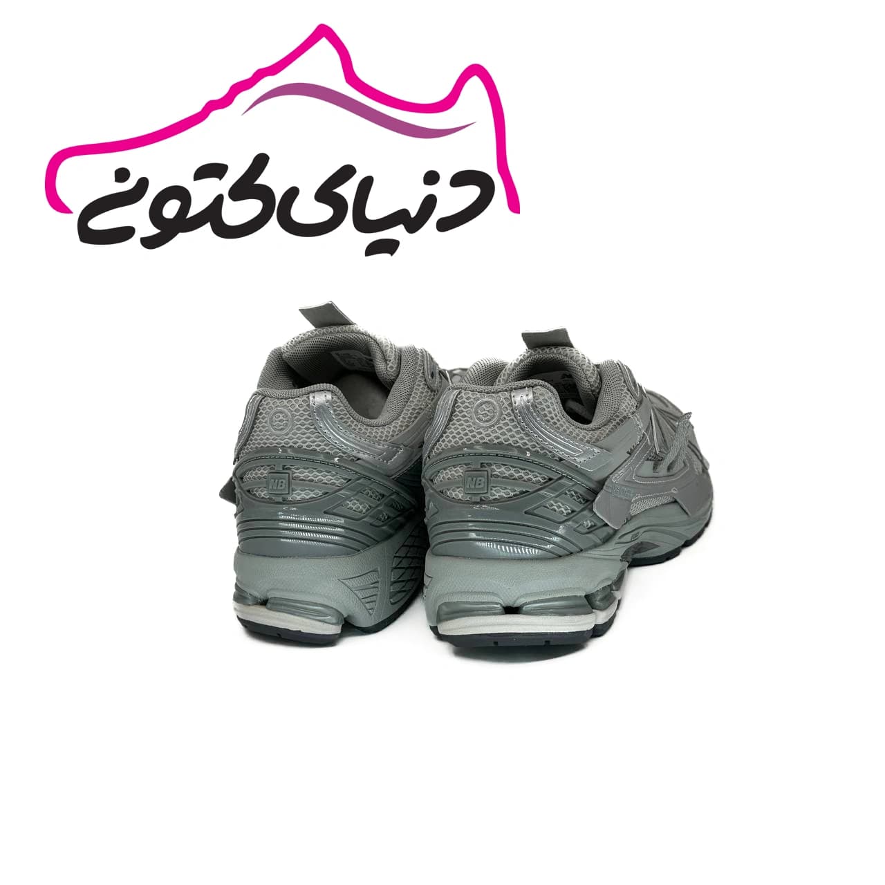 کتونی نیوبالانس 1906 طوسی نقره ای اورجینال — تصویر ۴