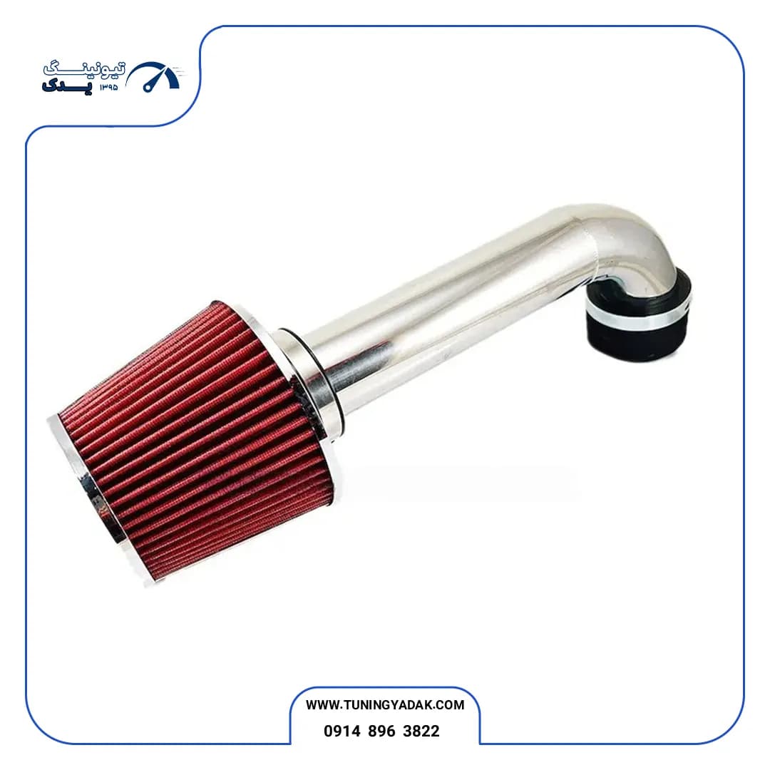 کیت مکش استیل EF7